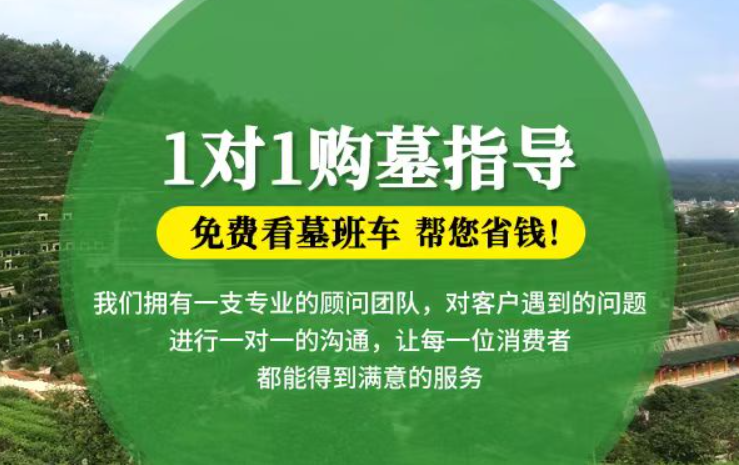 坊子防城港市港口区迁坟的习俗有哪些？